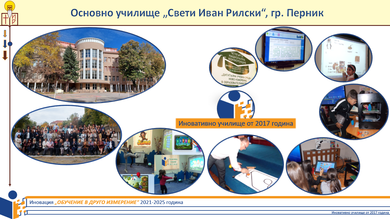 875_150032_21.02.2024.png